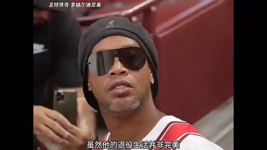 阿森納傳奇