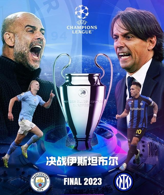 随着维萨加 随着维萨加